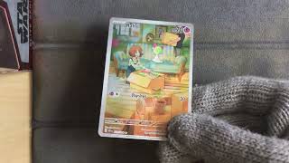 Ralts 211/198 Illustration Rare - Pokemon Scarlet & Violet