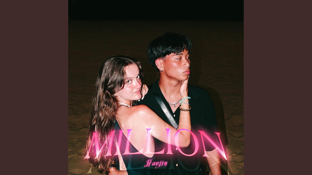 Watch MILLION on YouTube Watch MILLION on YouTube
