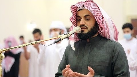 فضيلة الشيخ رعد الكردي حفظه الله تعالى - سورة الشورى  كاملةً
