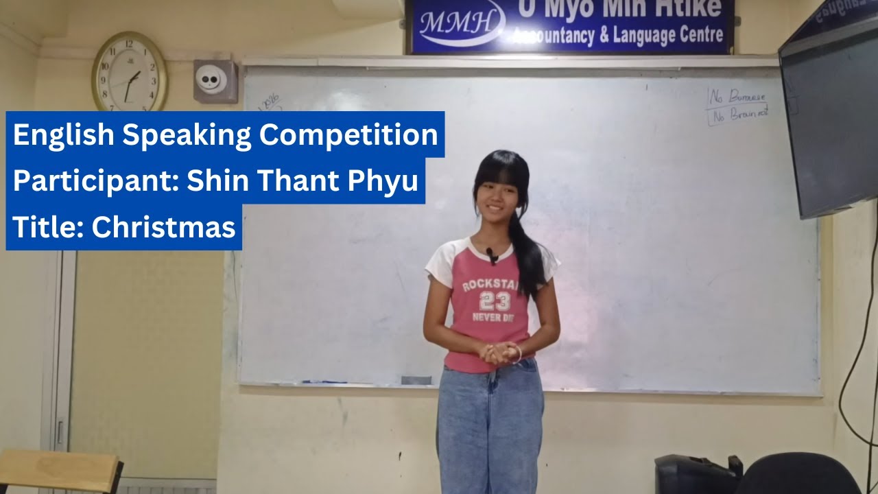 Конкурс разговорного английского языка (Название: Рождество) – Шин Тхант Пхью