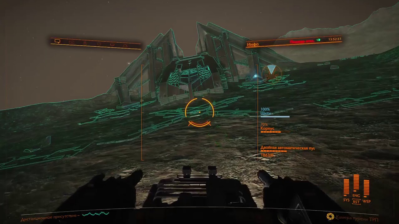 Чертеж оружия стражей elite dangerous