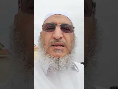 ونريد أن ن م ن على الذين استضعفوا في الأرض ونجعلهم أئمة ونجعلهم الوارثين