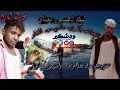 جديد الفنان بكري علي ود القريه ١٨ كلمات الشاعر علي محمد ود عرديب 
