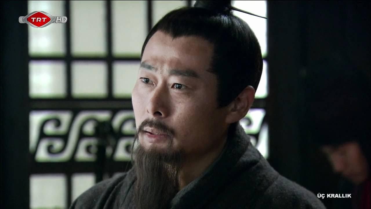 Guo yan. Guo yan