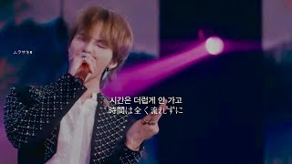 BIGBANG 맨정신(シラフ SOBER)/ Stage MIX 日本語字幕🎧