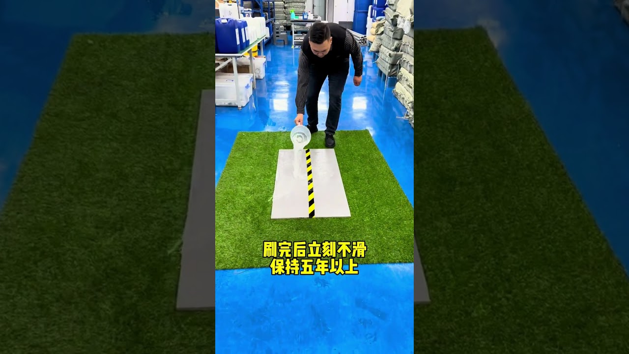 New anti-slip material solves the problem of slippery ceramic tiles