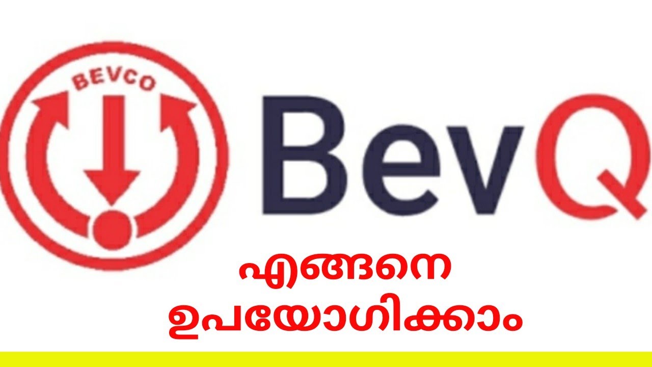 How to use BevQ App | Bev Q how to install and use | How to book liquor in bevq app| Bev Q SMSFormat