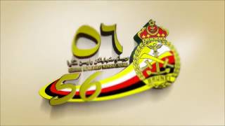 Doa Rhobitah