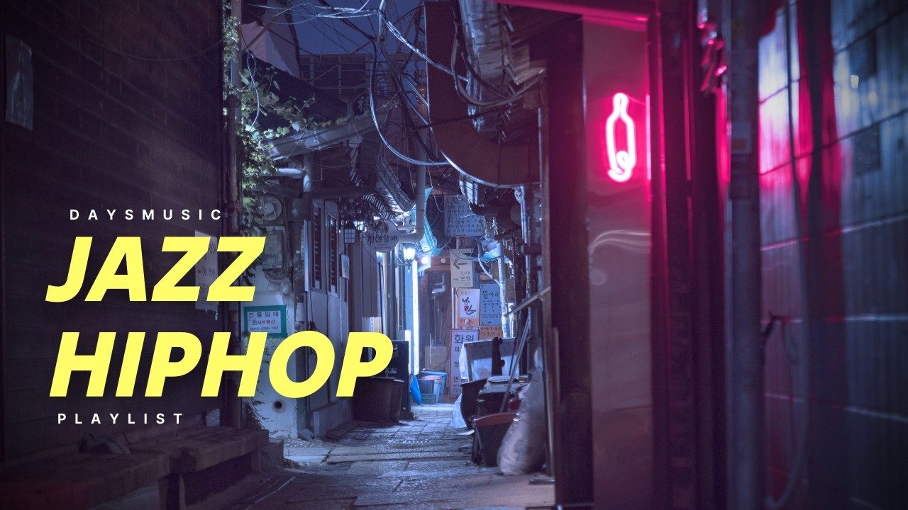 [𝐏𝐥𝐚𝐲𝐥𝐢𝐬𝐭] 기분 UP! 🆙 | 혼자 분위기 있게 🎷 CHILL~~하고 싶을때 JAZZ HIPHOP | AFTER WORK CHILL MUSIC PLAYLIST