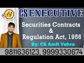 Securities Contracts & Regulation Act, 1956
