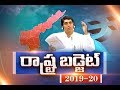 AP Budget 2019-20:  Details in Brief