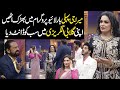 Meera jee amazing english  public demand with mohsin abbas haider