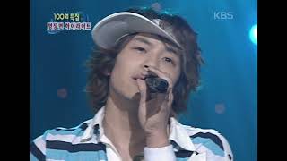 세븐(SE7EN) - 와줘.. [뮤직플러스] | KBS 2003.06.07 방송