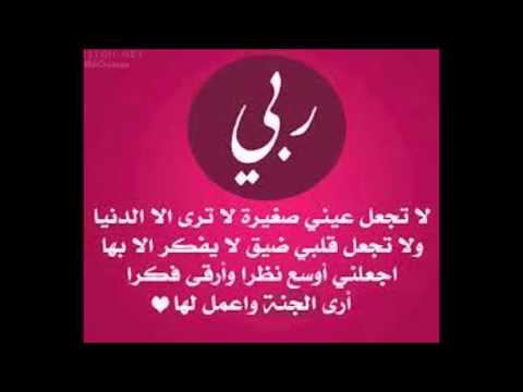سوره القارعه روعه بصوت مشاري راشد العفاسي