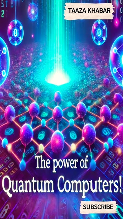 Quantum Computers: The Future of Problem-Solving🖥️💻 #facts #education # ...