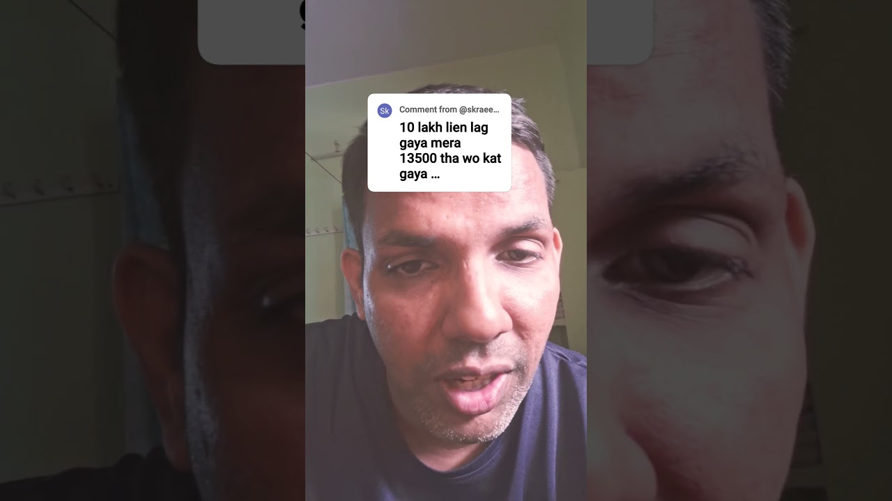 Bank account me 10 lakh ka lien amount Laga Hai Kaise hataye? 