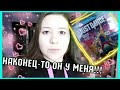 ВЛОГ /ЧЕТВЕРГ /JUST DANCE 2018!!!