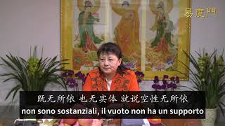 La Chat della Festa delle Donne (III) 易度门 yidumeninitachs 聊天室汇辑2018年3月