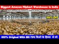 Biggest Amazon Flipkart Warehouse | 98% Off On Electronics,Garments,Fmcg,Orphan | Shocking Dealz