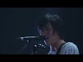 「革命~ベンガルトラとウィスキー(andymori)」小山田壮平band