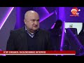 Про нац- та кібербезпеку, отруєння Навального, спецслужби, ОПЗЖ як ПР, ЗМІ, самозакоханість влади ін