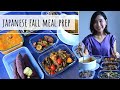 Japanese Fall Meal Prep | Healthy Japanese Recipes for Energy & Wellness