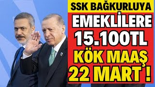 Ssk Bağkur 4A4B4C Emekli̇ 15000Tl Yeni̇ Ek Zam Müjdesi̇ Ni̇san Ek Zam Maaşlar Artiyor Ek Zam Ne Kadar