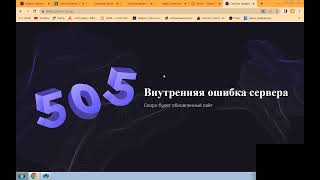 22/06/2022 Стейкаю ADA Cardano под 20% на бинанс