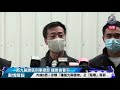 【 拘捕3男 • 涉嫌「種植大麻植物」及「販毒」等罪 • 案情簡報 】