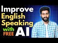 Learn english speaking with ai telugu  free spoken english tool  vamsi bhavani