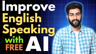 Learn English speaking with AI Telugu | FREE Spoken English tool | Vamsi Bhavani screenshot 4