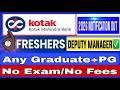 Kotak Mahendra Bank Recruitment | data entry jobs from home #job #jos  #KotakVacancies
