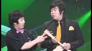 Gag Concert - The Master 03/02/2008
