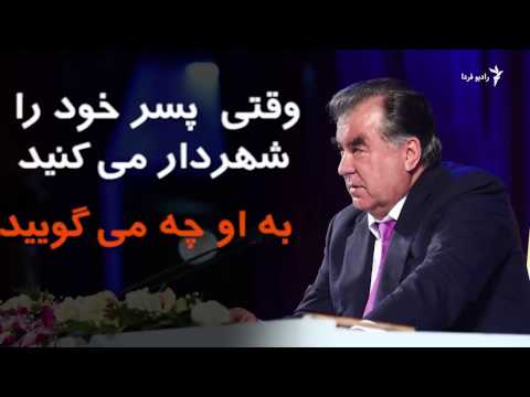 نصایح الملوک به روایت امامعلی رحمان