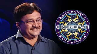 Work To Win | KBC Hindi | Sony Pictures Entertainment India
