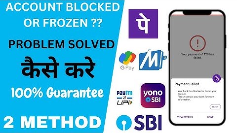 Your Bank has Blocked or Frozen||How to Unfreeze the Bank Account||SBI & other Banks Same process