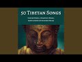 Tibetan song