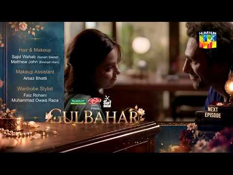 Gulbahar Episode 13 Promo | Gulbahar Episode 13 Teaser | Review | 22nd Oct 2026