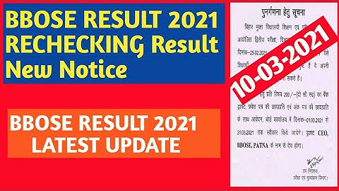 BBOSE RESULT 2021 RECHECKING result पुनर्मूल्यांकन रिजल्ट || bbose  PENDING FAIL RECHECKING DATE