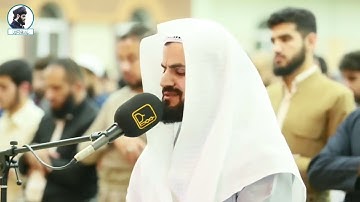 ترتيل عجيب من سورة التوبة بصوت القارئ رعد الكردي ؛ رمضان 1441 هـ   2020 م