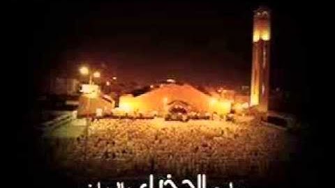 بكاء الشيخ ياسر الدوسري في سورة الحاقة 2011.mp4