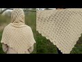 شال كروشيه مثلث جديد ومميز Crochet Shawl 