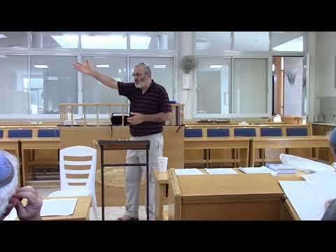 מדרש הלכה שראל דגני ששיעור מס' 22