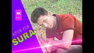 Download Lagu BengaliI Action Film 2017 || SURA || ছুরা MP3 Download Lagu BengaliI Action Film 2017 || SURA || ছুরা MP3