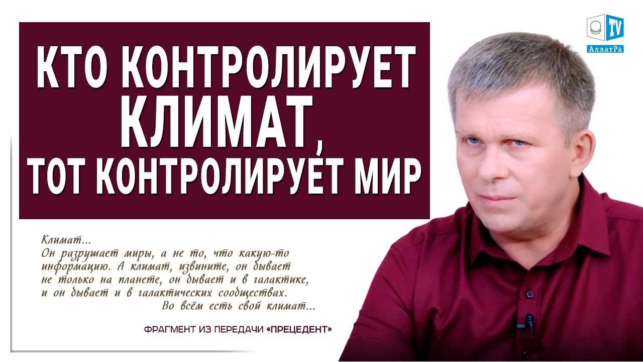 Кто контролирует осаго