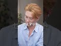 埼京線の話…#リップ