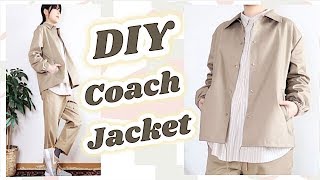 DIY COACH JACKET / 服作り / 옷만들기 / 手作教學 / Costura / Sewing Tutorialㅣmadebyaya