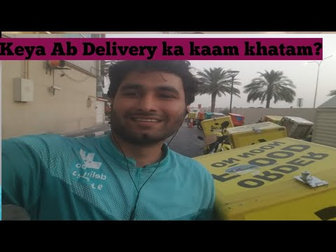 Dubai Food Delivery ka kaam Q kam hwa hai