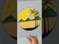 draw a beautiful and colourful scenery with poster colour #acryliccolour #art #arttutorial 🖍️🖌️🎨