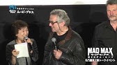 マッドマックス2 のあの野性少年 エミル ミンティ氏 Youtube マッドマックス2 のあの野性少年 エミル ミンティ氏 Youtube